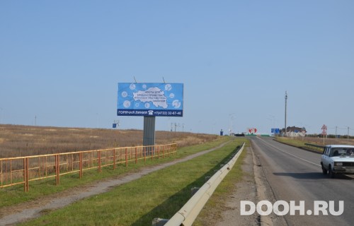 GID: 2Б