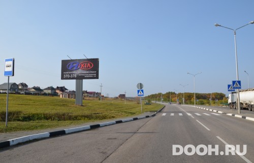 GID: 11Б