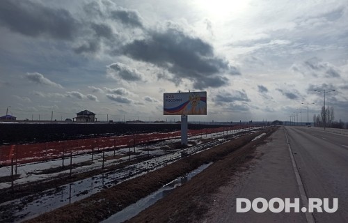 GID: 14Б