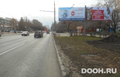 GID: 23А* дальн
