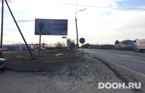 GID: 50В