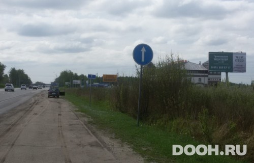 GID: 53АА