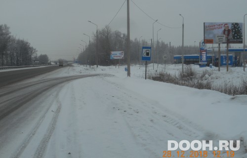 GID: 54АА