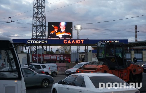 GID: 3В