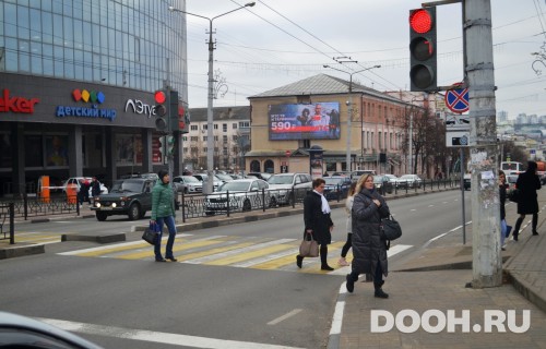 GID: 5В