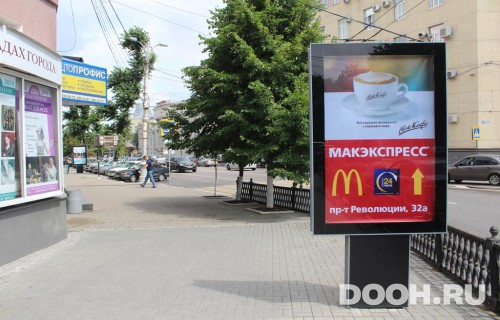 GID: 132В5