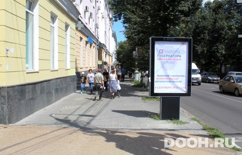 GID: 134В5