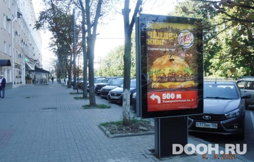 GID: 135В