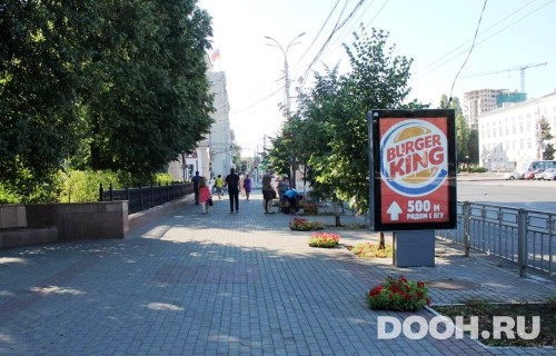 GID: 137В4