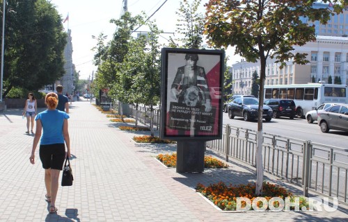 GID: 138В