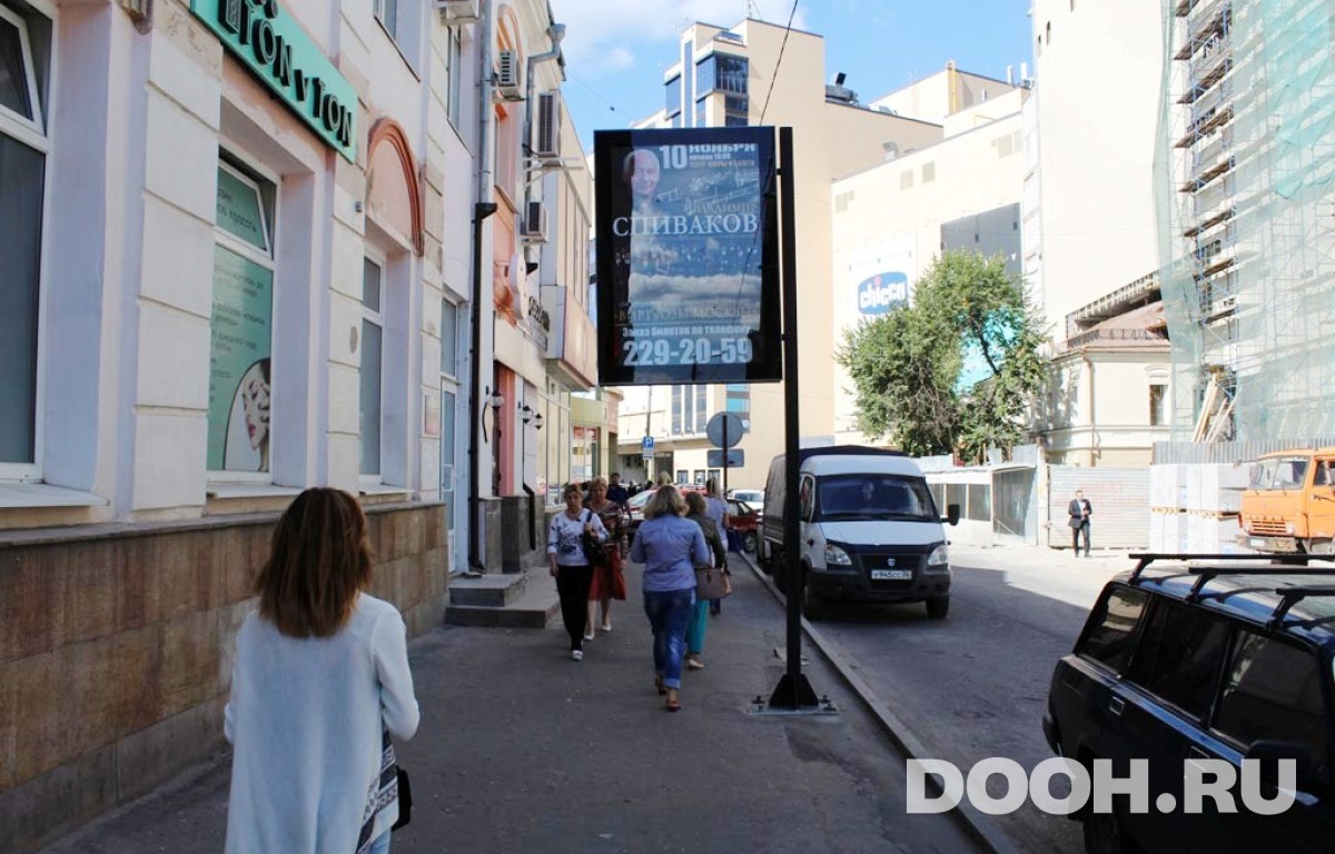 GID 212В