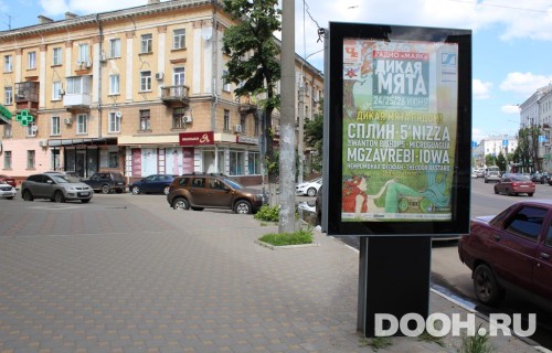 GID: 302В