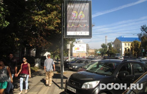 GID: 303В