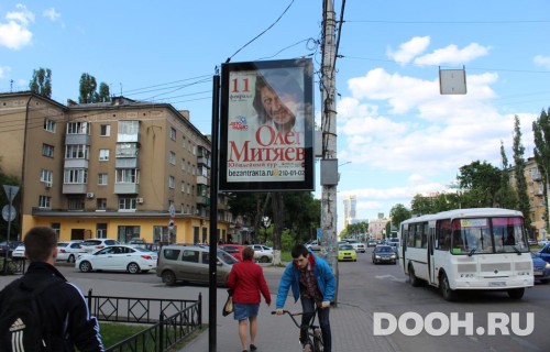 GID: 308В