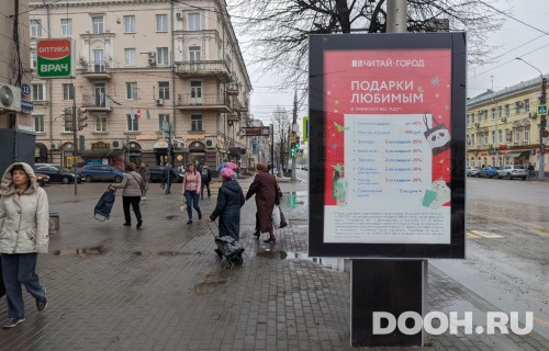 GID: 412В5
