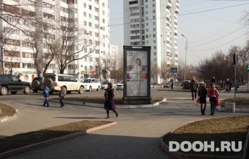 GID: USSK-6С