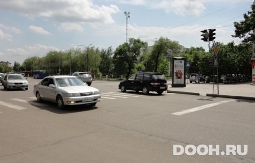 GID: USSK-5С