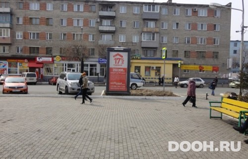 GID: USSK-4С