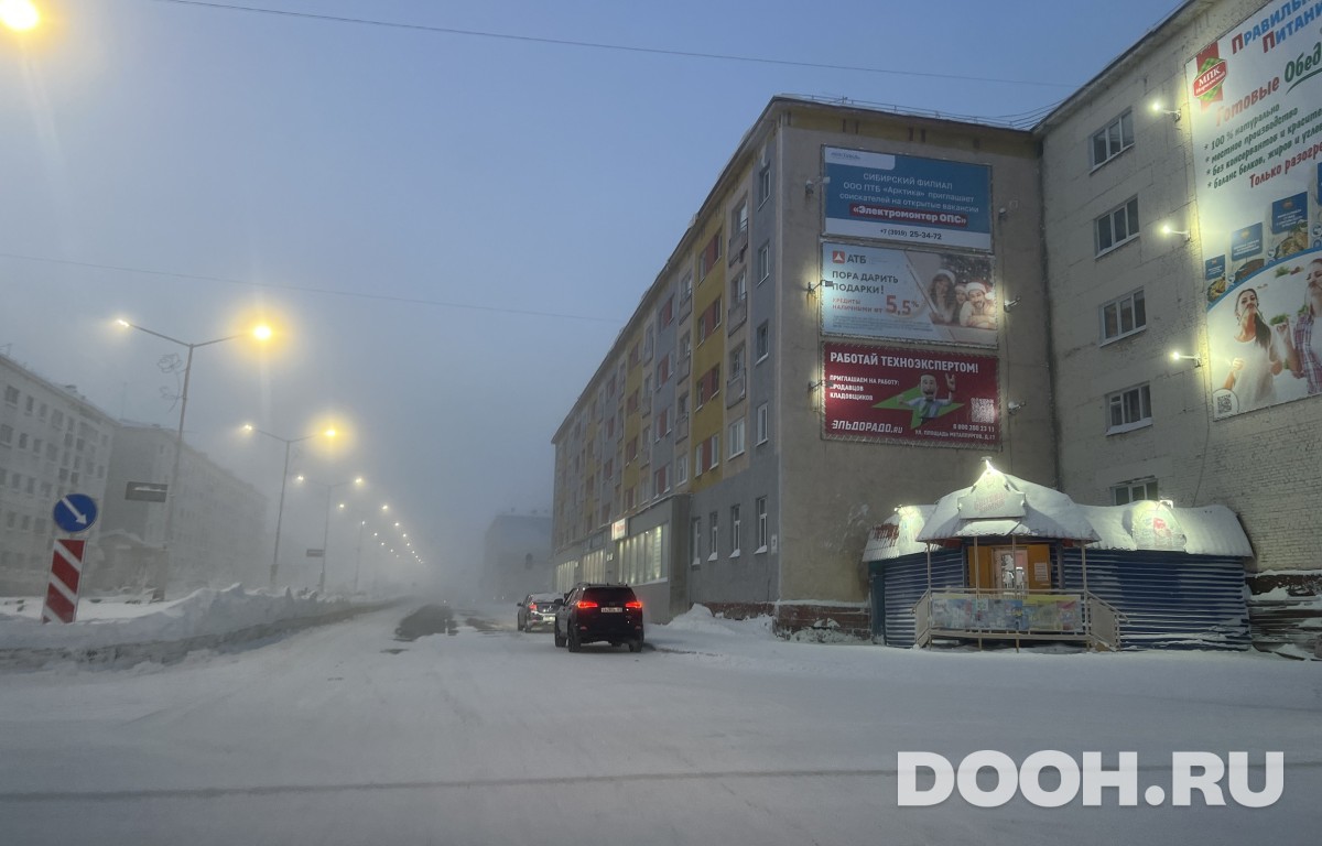 GID 3В
