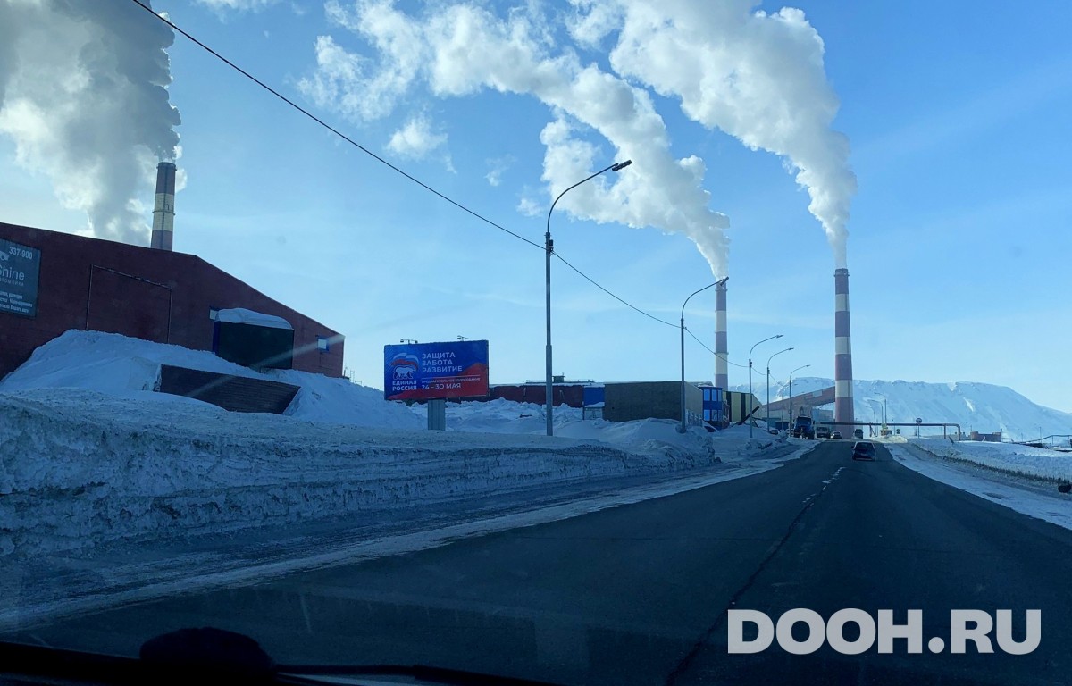 GID 10Б