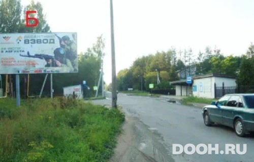 GID: 16Б