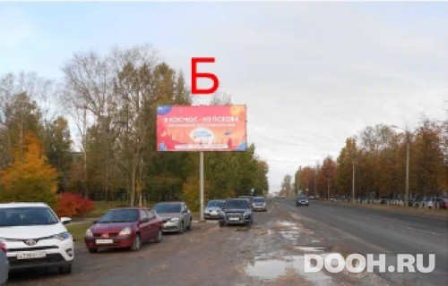 GID: 3Б