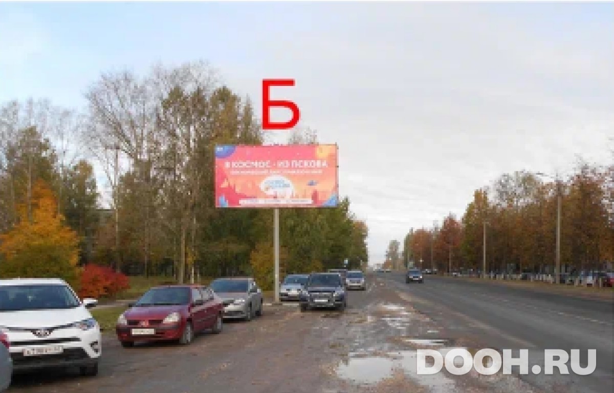 GID 3Б