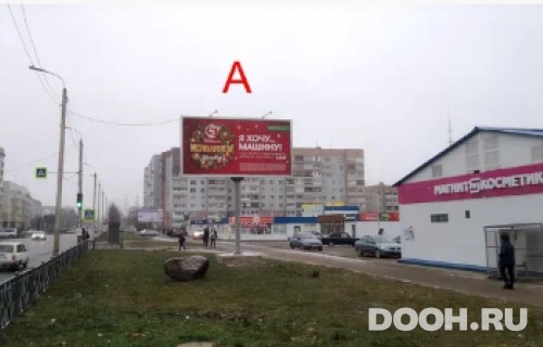 GID: 6А3