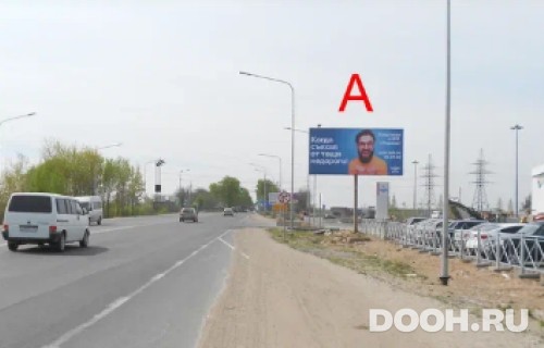 GID: 10А2
