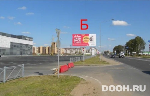 GID: 10Б