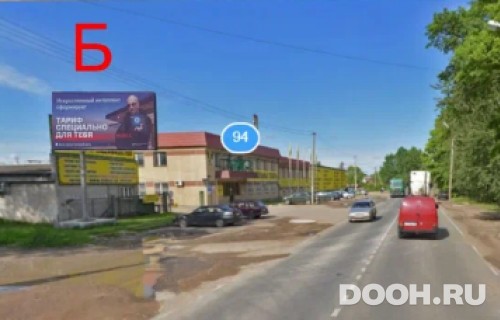 GID: 14Б