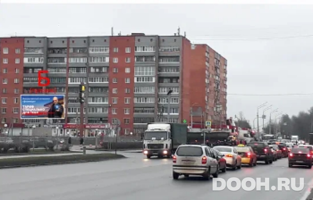 GID 4Б1