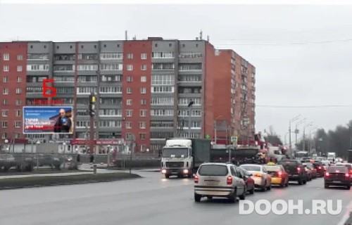 GID: 4Б2