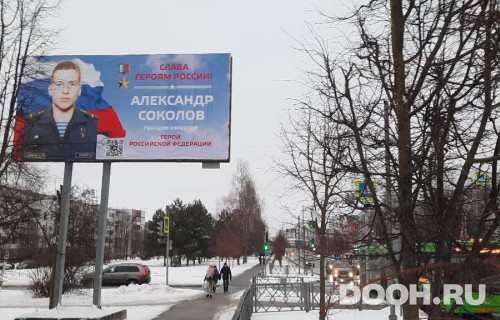 GID: 32В