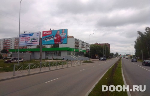 GID: 20В2