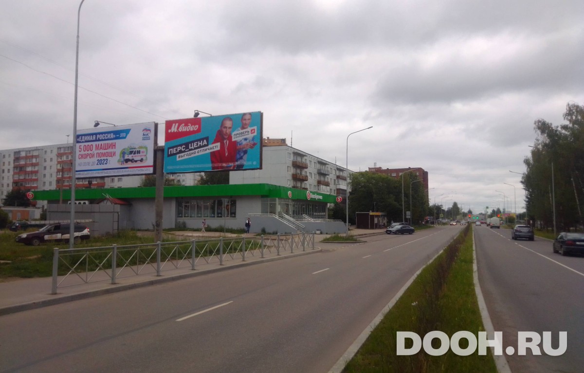 GID 20В2
