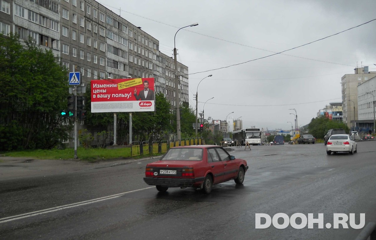 GID 84В
