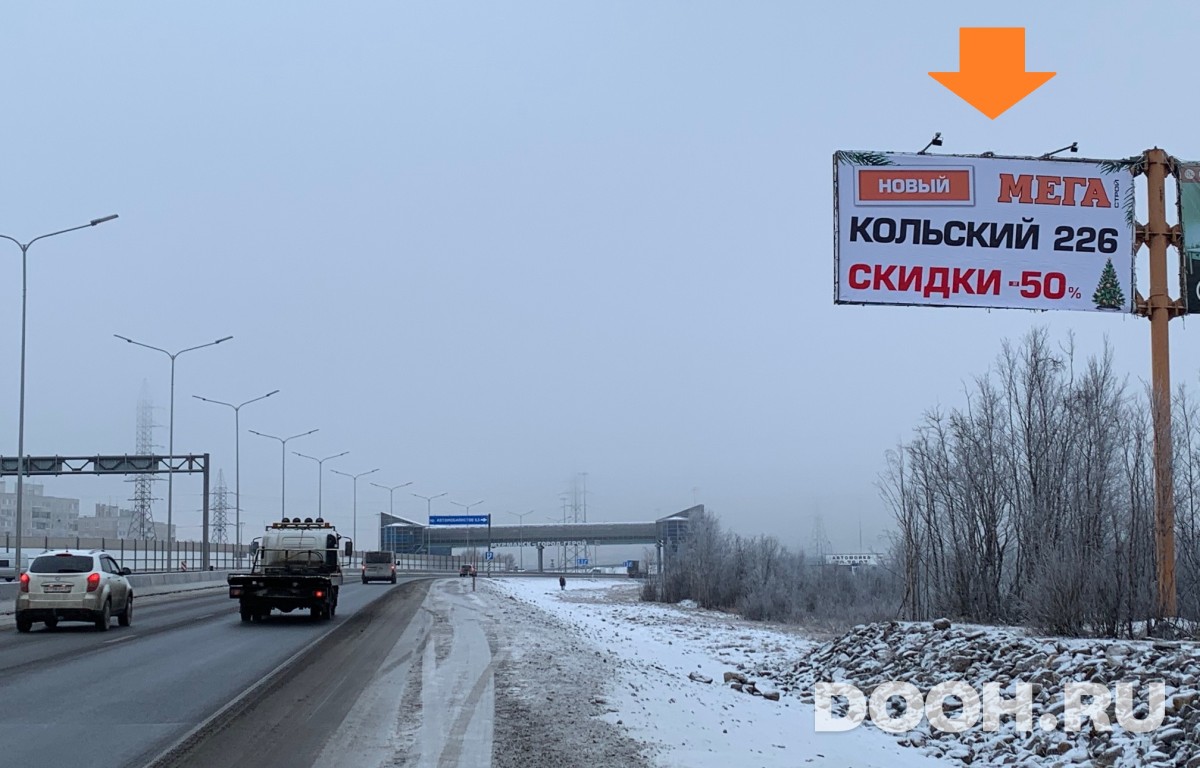 GID М 48-А1