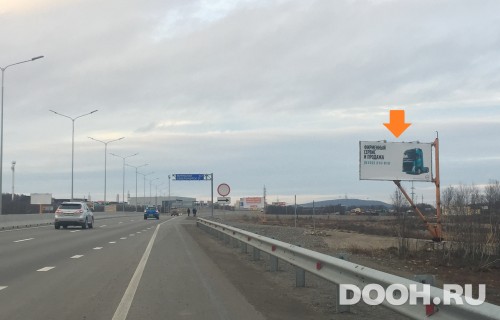 GID: М 51-А