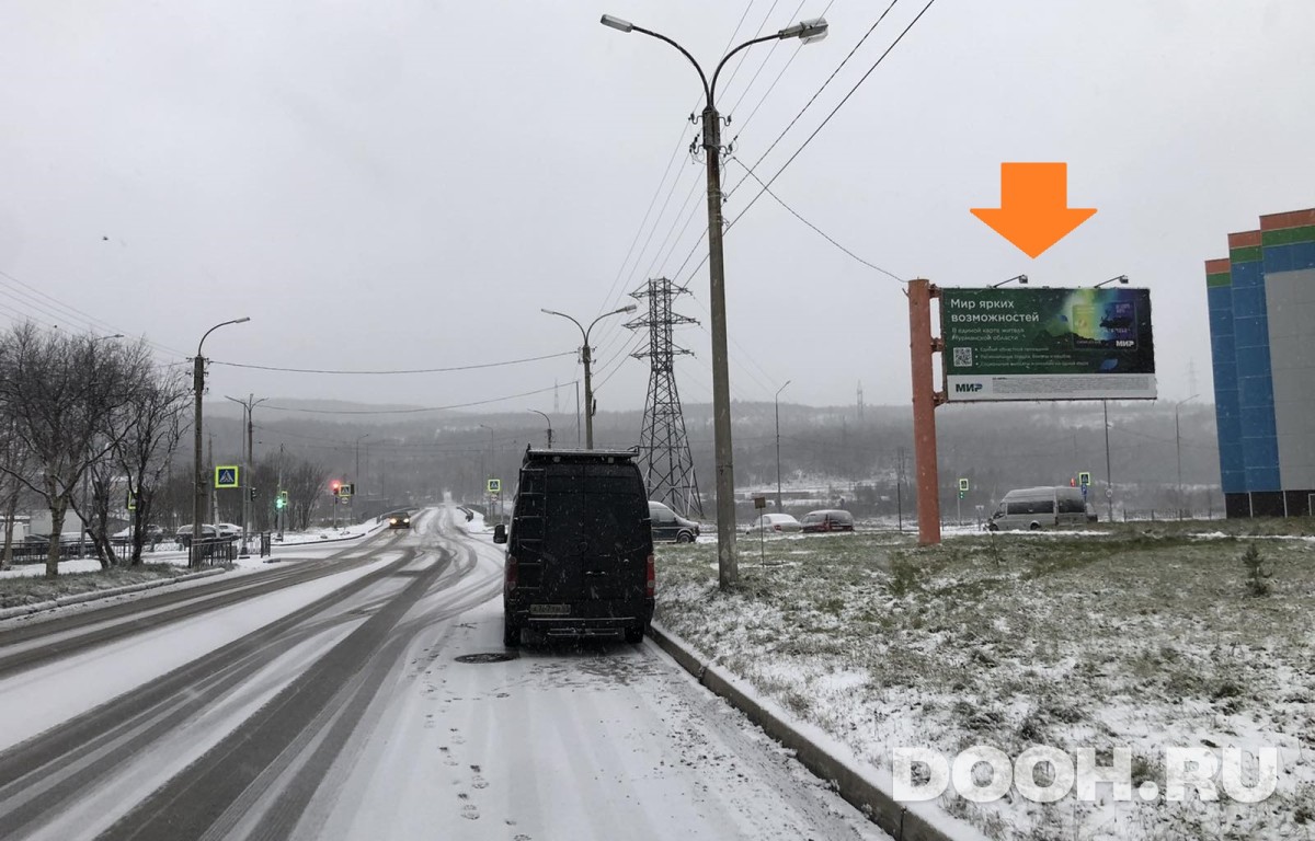 GID К 41 -А