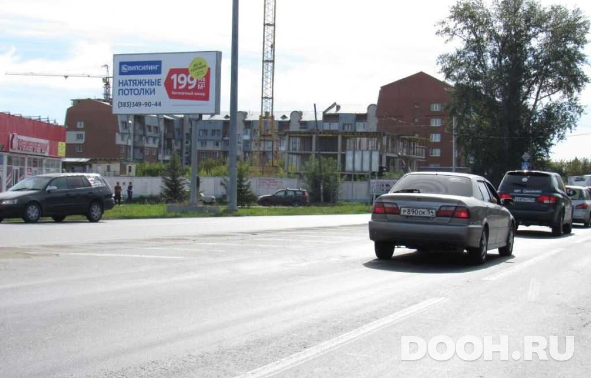 GID BB680_B