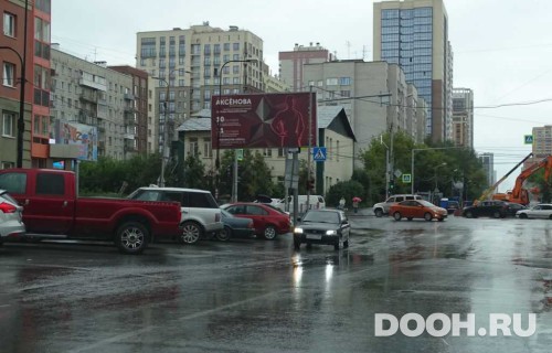GID: BB578_B