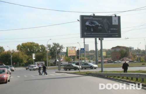 GID: BB574_A2