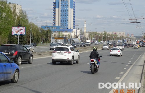 GID: BB9Б