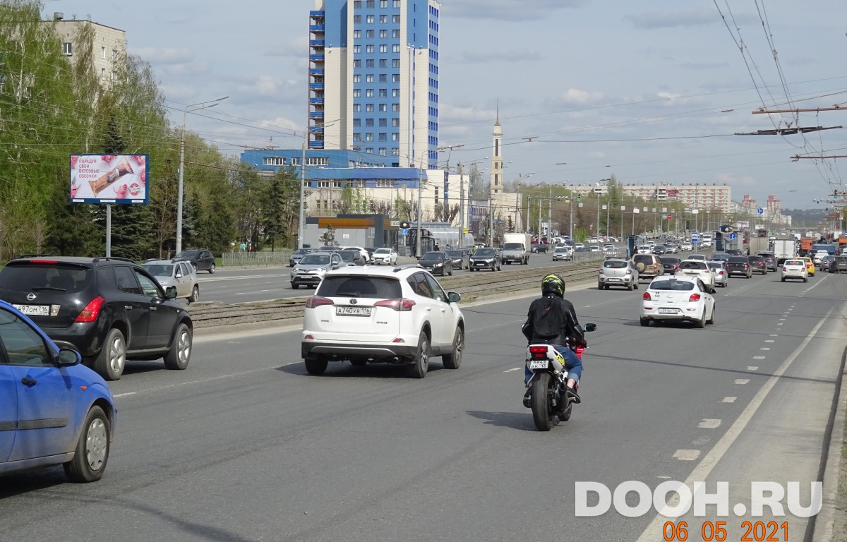 GID BB9Б