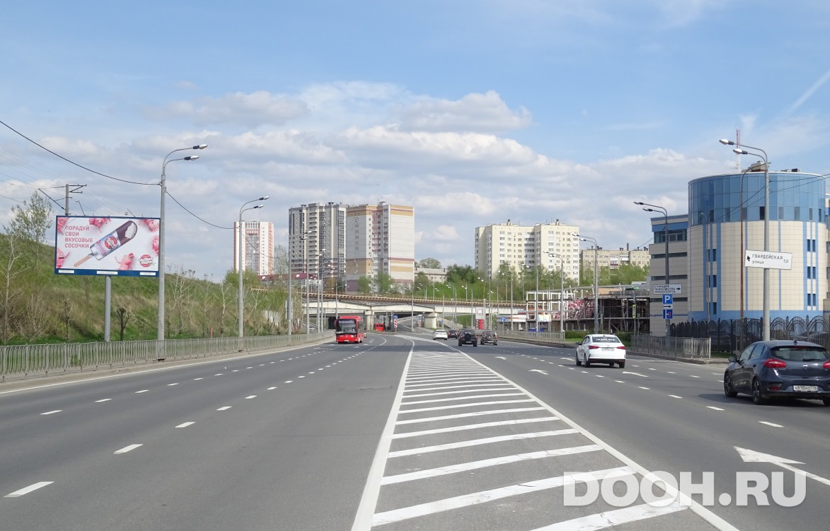GID BB20Б