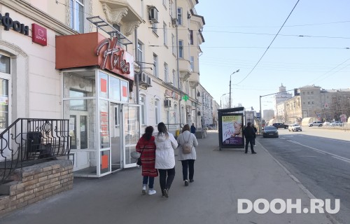 GID: ПЛО-119B