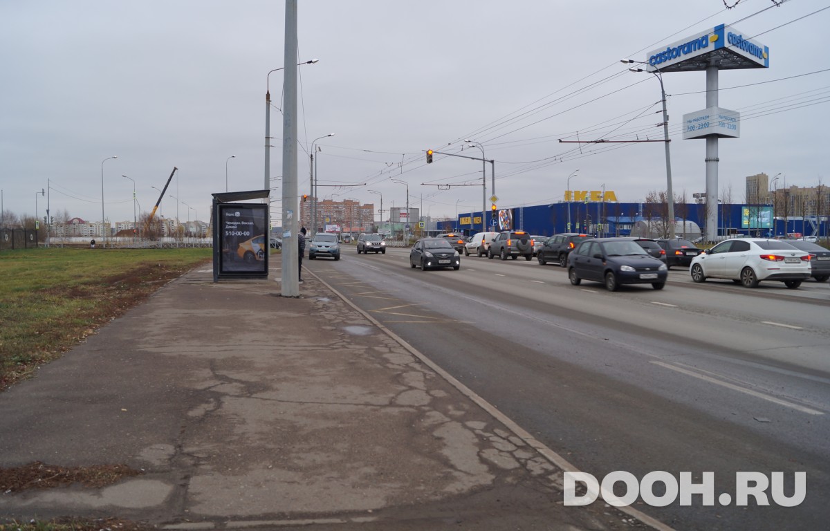 GID ПЛО-129B