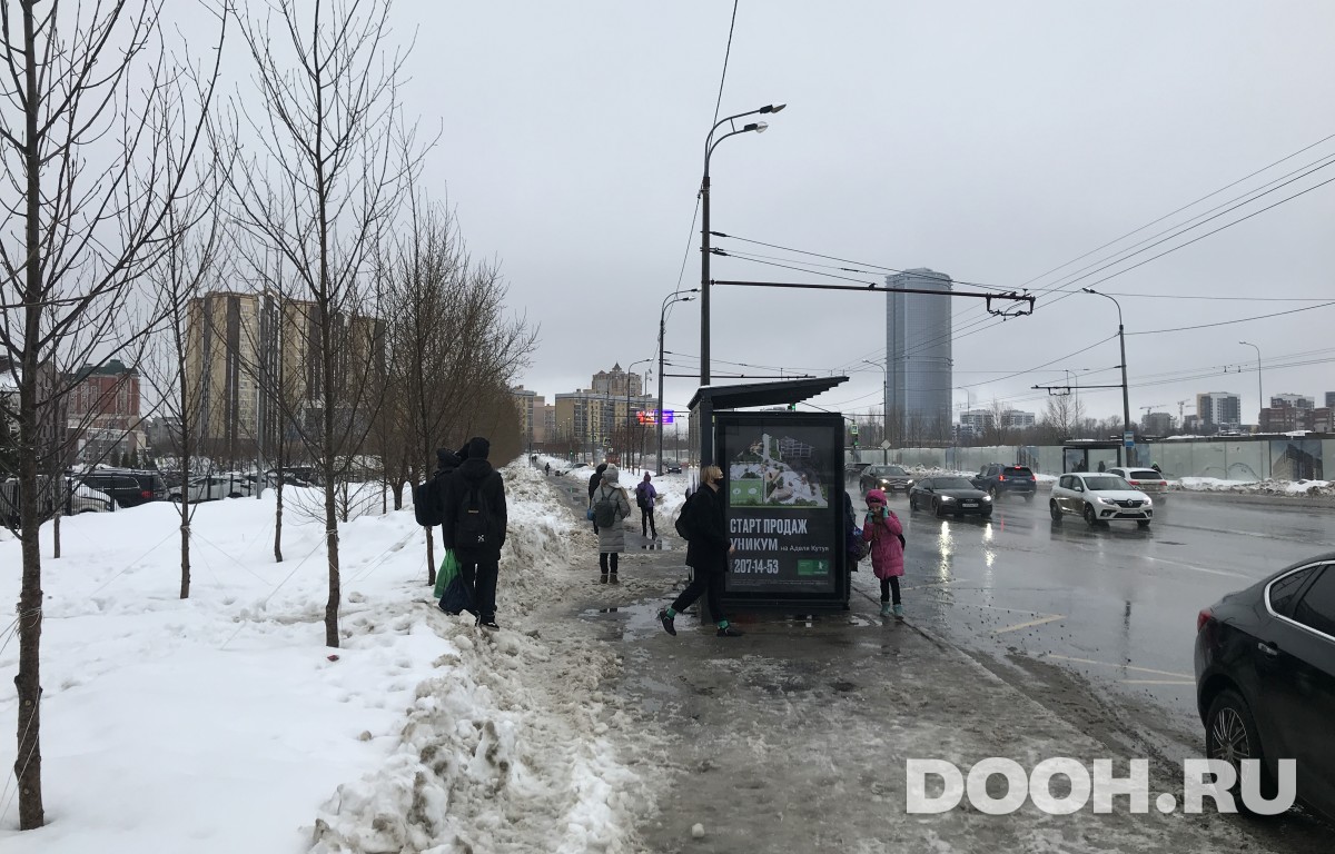 GID ПЛО-126B