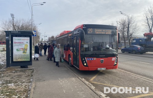 GID: РП-183B